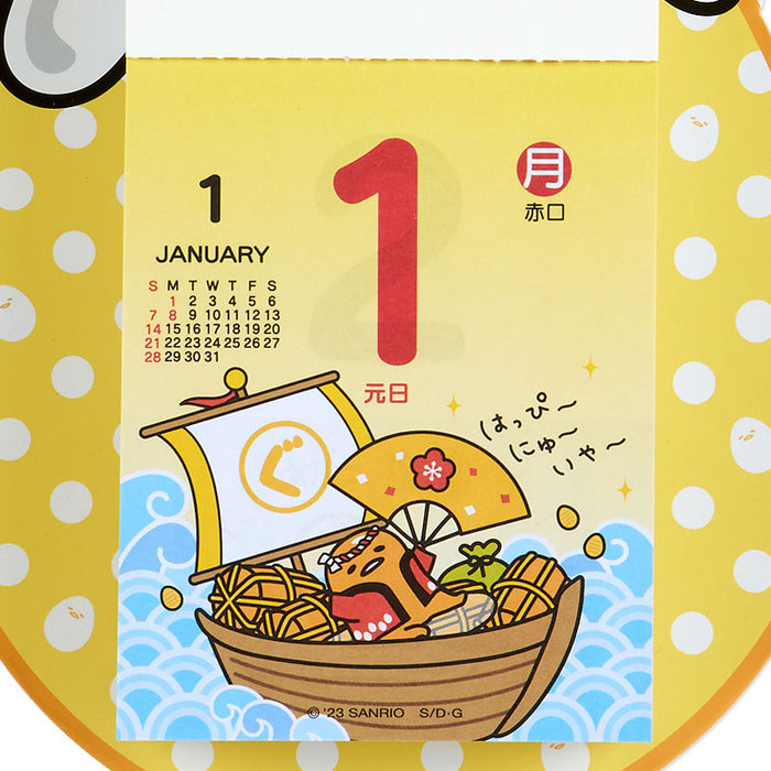 Japan Sanrio - Schedule Book & Calendar 2024 Collection x Gudetama Daily Wall Calendar 2024