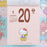 Japan Sanrio - Schedule Book & Calendar 2024 Collection x Sanrio Characters Daily Wall Calendar 2024