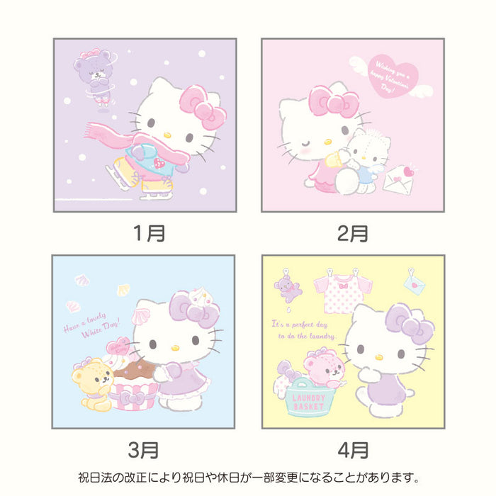 Sanrio Character Hello Kitty Writing Wall Calendar Diary 2024 New