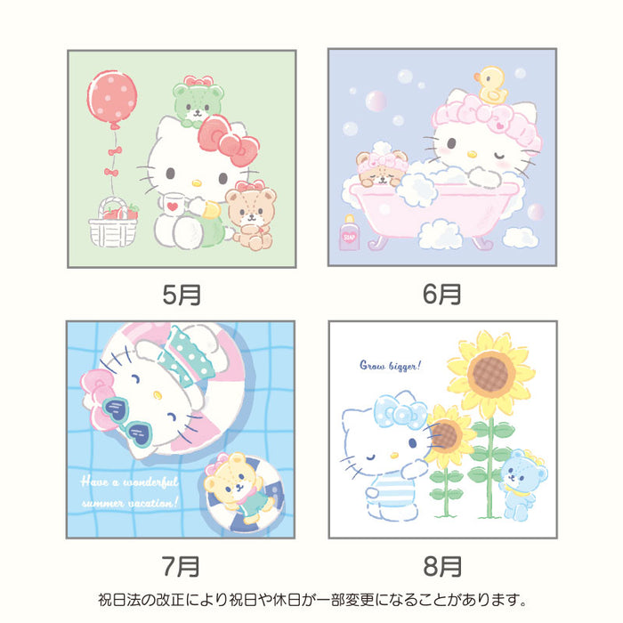 Japan Sanrio - Schedule Book & Calendar 2024 Collection x Hello Kitty Wall Calendar M 2024