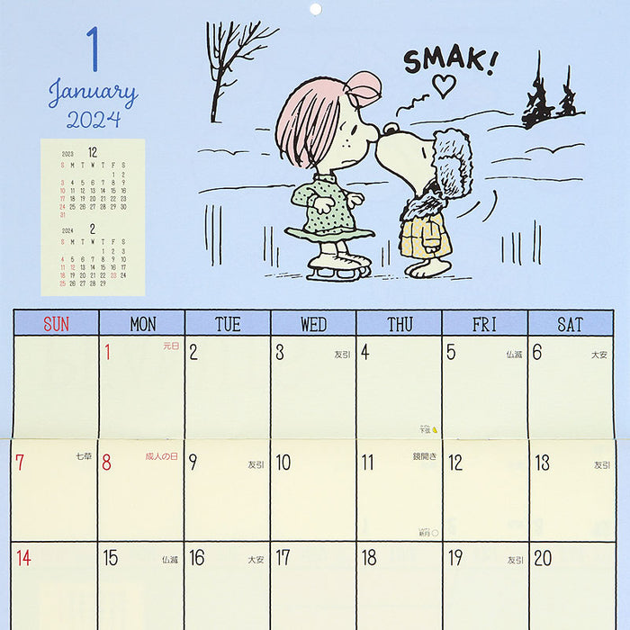 Japan Sanrio - Schedule Book & Calendar 2024 Collection x Snoopy Wall Calendar Horizontal 2024