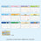 Japan Sanrio - Schedule Book & Calendar 2024 Collection x Snoopy A4 Wall Calendar 2024