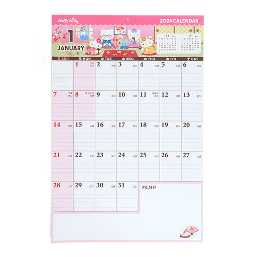Japan Sanrio - Schedule Book & Calendar 2024 Collection x Hello Kitty Writing Calendar 2024