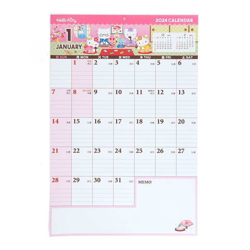 2024 Sanrio Hello Kitty Wall Calendar [M]