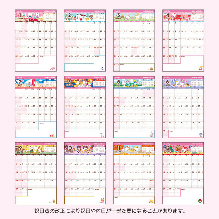 Sanrio Hello Kitty sheet calendar 2024 701009 Japan