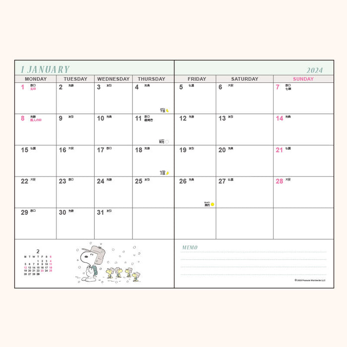 Japan Sanrio - Schedule Book & Calendar 2024 Collection x Snoopy B6 Datebook 2024