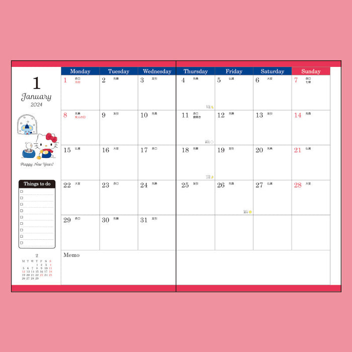 Japan Sanrio - Schedule Book & Calendar 2024 Collection x Hello
