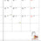 Japan Sanrio - Schedule Book & Calendar 2024 Collection x Snoopy A5 Datebook 2024