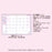 Japan Sanrio - Schedule Book & Calendar 2024 Collection x Little Twin Stars A5 Datebook 2024