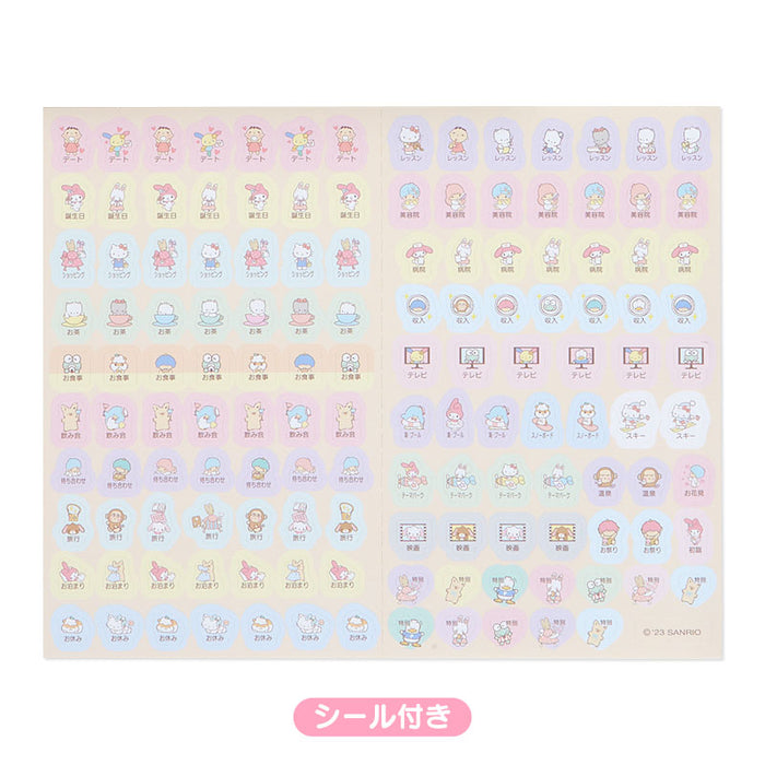 Japan Sanrio - Schedule Book & Calendar 2024 Collection x Sanrio Characters B6 Diary (Horizontal Ruled Type) 2024