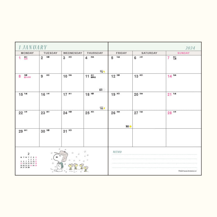 Japan Sanrio - Schedule Book & Calendar 2024 Collection x Snoopy B6 Diary (Horizontal Ruled Type) 2024