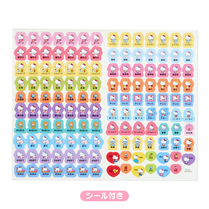 Japan Sanrio - Schedule Book & Calendar 2024 Collection x Hello Kitty B6 Diary (Block Type) 2024