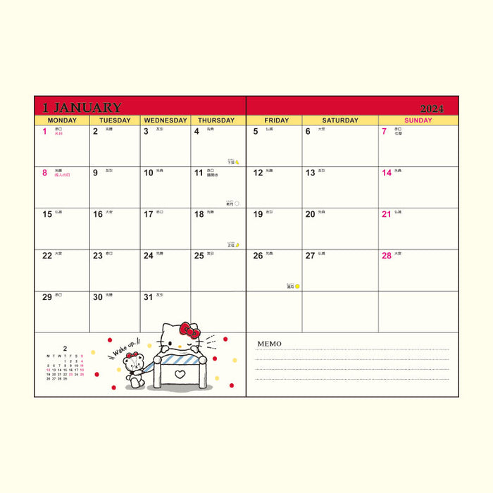 Japan Sanrio - Schedule Book & Calendar 2024 Collection x Hello Kitty —  USShoppingSOS
