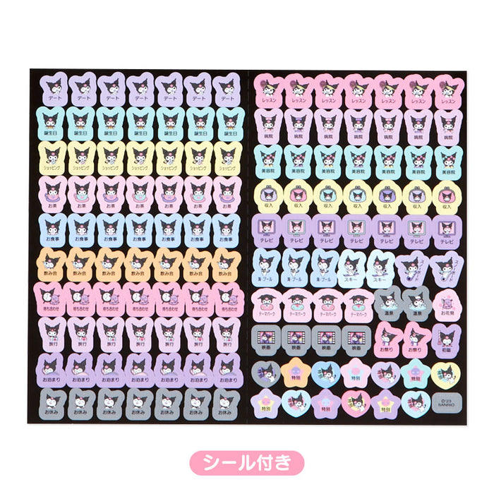 Japan Sanrio - Schedule Book & Calendar 2024 Collection x Kuromi B6 Diary (Block Type) 2024