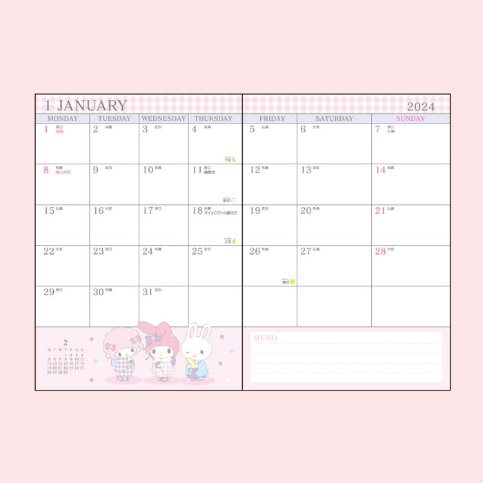 Japan Sanrio - Schedule Book & Calendar 2024 Collection x My Melody B6 Diary (Block Type) 2024