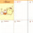 Japan Sanrio - Schedule Book & Calendar 2024 Collection x Pompompurin B6 Diary (Block Type) 2024