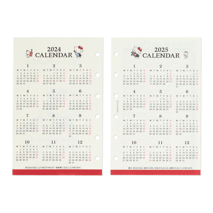 Japan Sanrio - Schedule Book & Calendar 2024 Collection x Hello Kitty Personal Organizer Refill Set 2024
