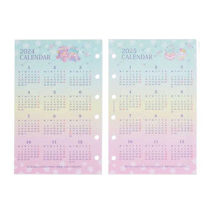 2022 - 2023 Little Twin Stars Agenda Refills for FF Pocket Organiser Pink  Sanrio Japan Planner Setup Inspired by You.