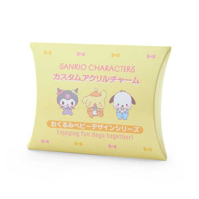 Japan Sanrio - Sanrio Characters "Swaddle Baby" Secret Custom Acrylic Charm