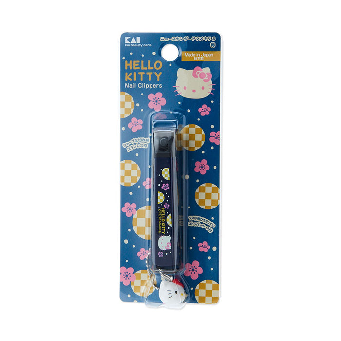 Japan Sanrio - Hello Kitty Kai Brand Nail Clipper S (Plum)
