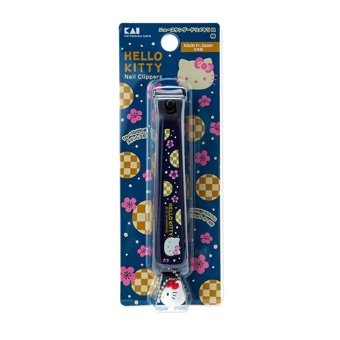 Japan Sanrio - Hello Kitty Kai Brand Nail Clipper M (Plum)