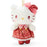 Japan Sanrio - Magical Collection x Hello Kitty Plush Keychain