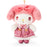 Japan Sanrio - Magical Collection x My Melody Plush Keychain
