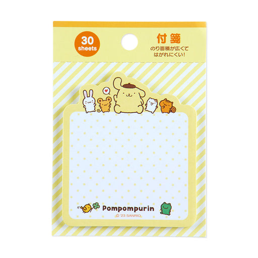 Japan Sanrio - Pompompurin Sticky Note