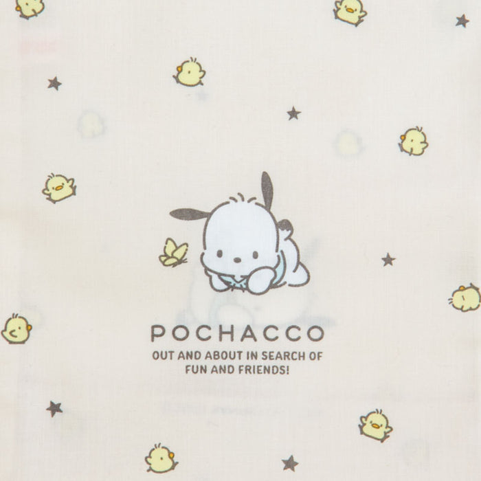 Japan Sanrio - Pochacco Drawstring Bag (Size S)
