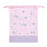 Japan Sanrio - Hello Kitty Drawstring Bag (Size M)