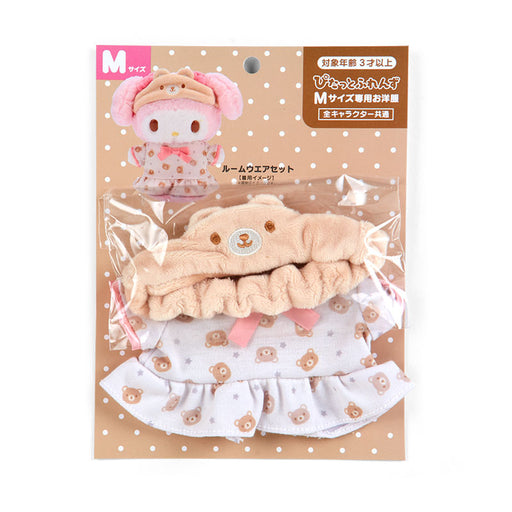 Japan Sanrio - Hello Kitty Custom Bead Sets — USShoppingSOS