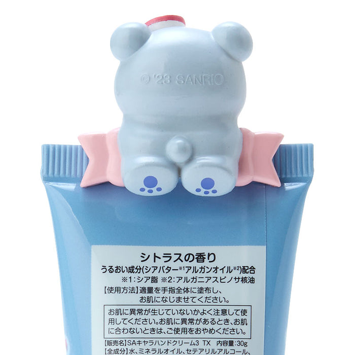 Japan Sanrio - Tuxedo Sam Hand Cream (Bear Motif)