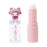 Japan Sanrio - My Melody Lip Balm & Hand Cream Box Set (Bear Motif)