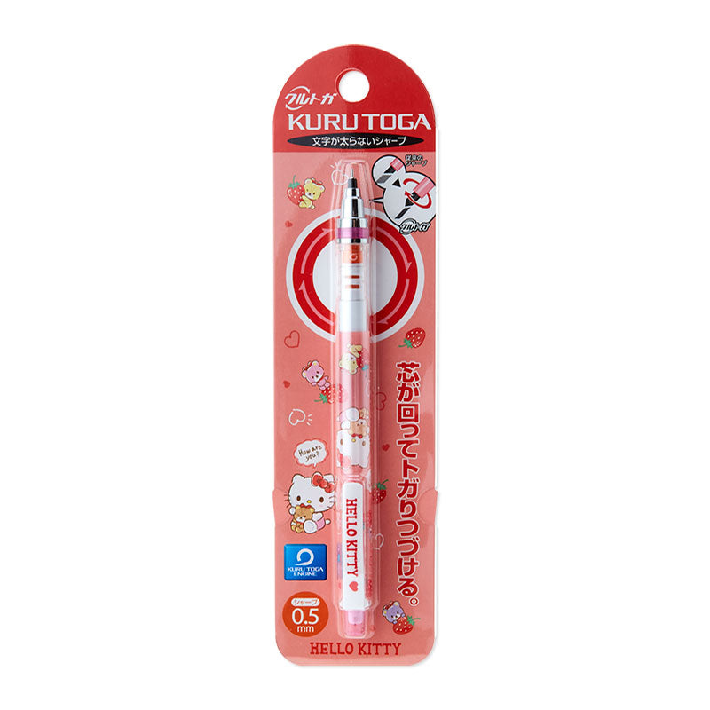 MITSUBISHI PENCIL Uni Disney Kuru Toga Mechanical Pencil 0.5Mm Toy Sto
