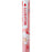 Japan Sanrio - Hello Kitty uni Mechanical Pencil Kurutoga Pipe Slide Model 0.5mm