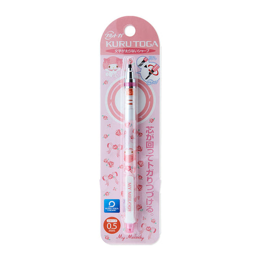 Japan Sanrio - My Melody uni Mechanical Pencil Kurutoga Pipe Slide Model 0.5mm