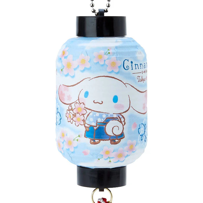 Japan Sanrio - Cinnamoroll Lantern Magnet