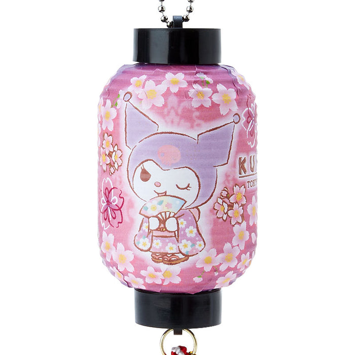 Japan Sanrio - Kuromi Lantern Magnet