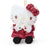 Japan Sanrio - "Winter Dress Design" x Hello Kitty Plush Keychain