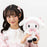 Japan Sanrio - My Melody & Kuromi Moonlit Night Merokuro Collection x My Melody Plush Toy