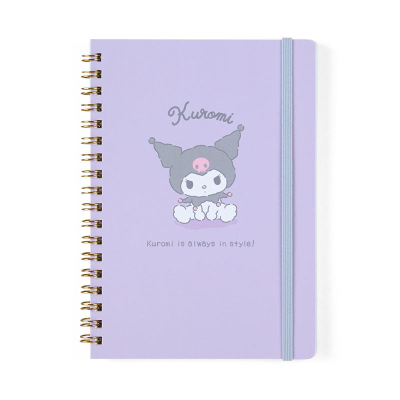 Kuromi Ruled Notebook