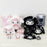 Japan Sanrio - My Melody & Kuromi Moonlit Night Merokuro Collection x My Melody Multi Pouch