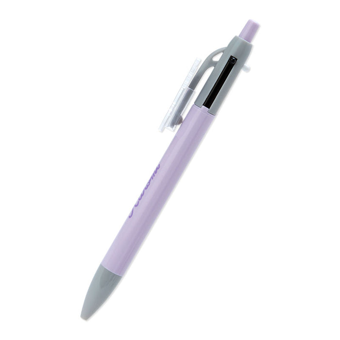 Cinnamoroll & Stars Two-Color Pen