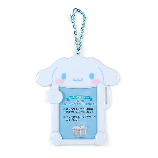 Japan Sanrio - Cinnamoroll Connectable Trading Card Holder (Enjoy Idol)