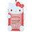 Japan Sanrio - Hello Kitty Connectable Trading Card Holder (Enjoy Idol)