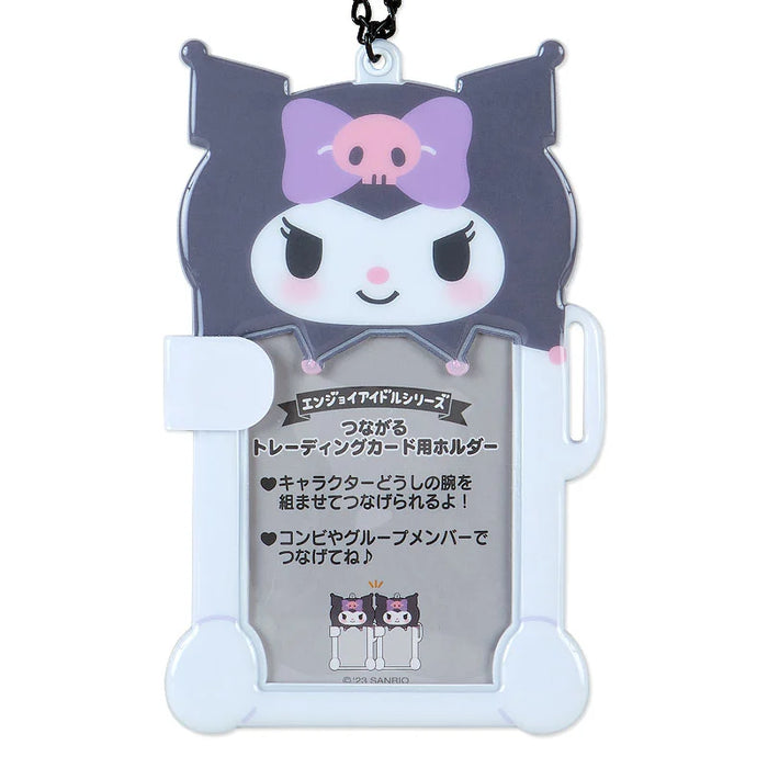 Japan Sanrio - Kuromi Connectable Trading Card Holder (Enjoy Idol)