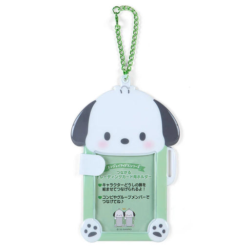 Japan Sanrio - Pochacco Connectable Trading Card Holder (Enjoy Idol)
