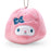 Japan Sanrio - My Melody "Sauna Hat" Plush Keychain (Hot Spring)