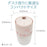 Japan Sanrio - Cinnamoroll Ultrasonic Cloud Mist Humidifier