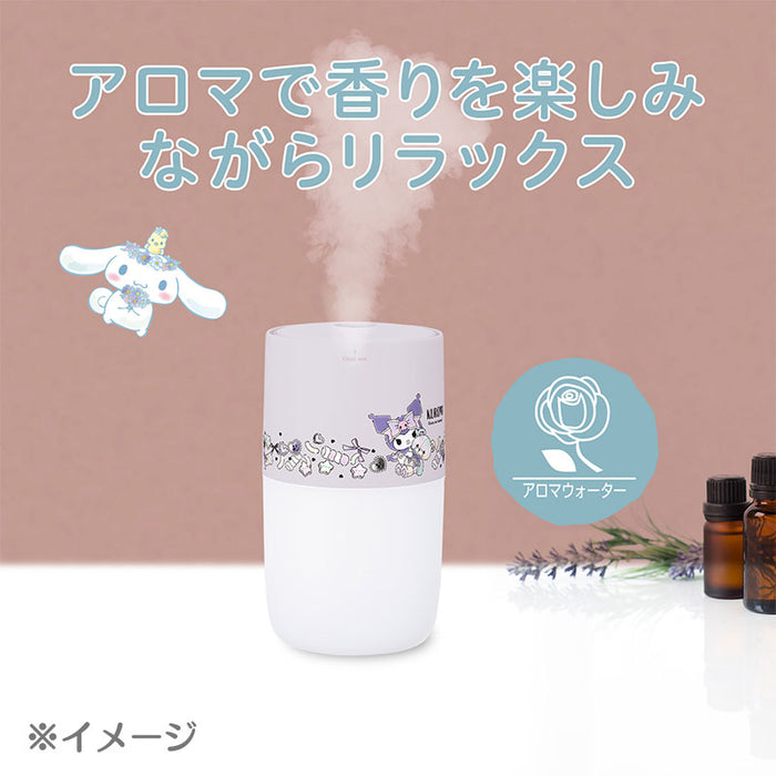 Japan Sanrio - Kuromi Ultrasonic Cloud Mist Humidifier
